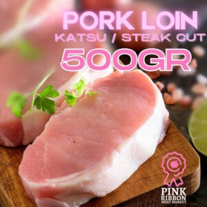 Karbonat (Pork Loin) - Import 500G  (STEAK CUT)