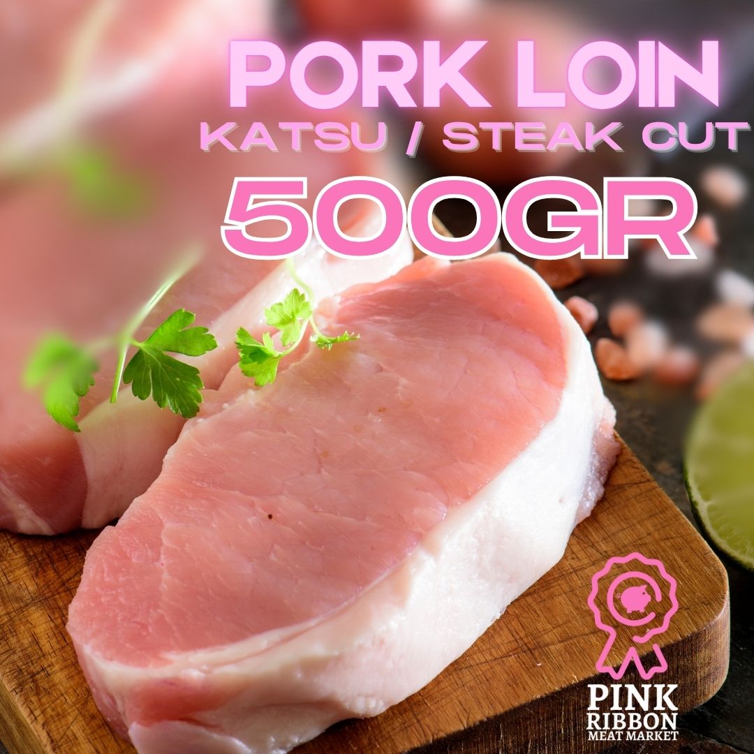 Karbonat (Pork Loin) - Import 500G (STEAK CUT)
