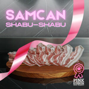 Samcan (Pork Belly) Skin-Off - Import (SHABU SLICE)