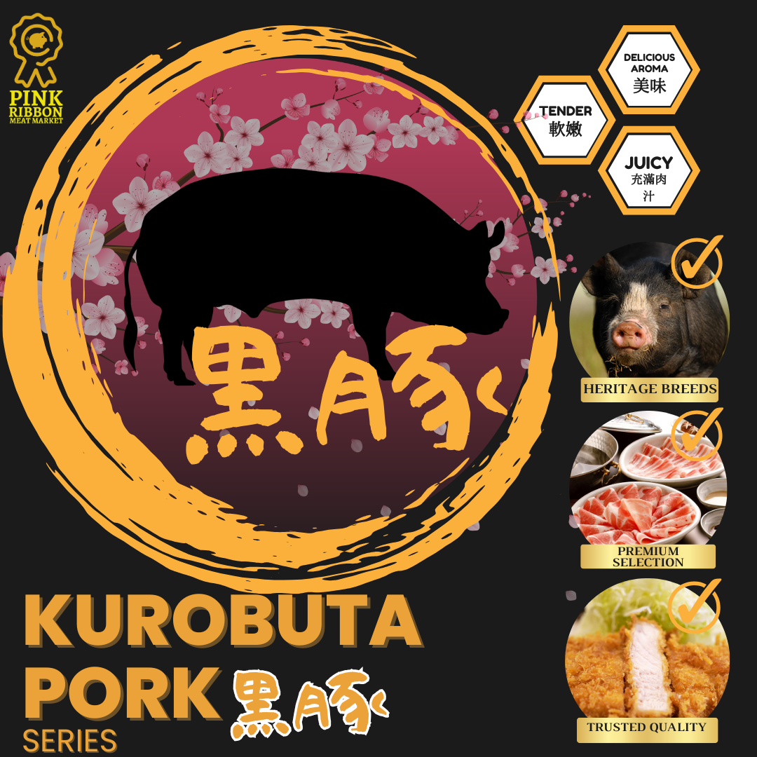 Samcan (Pork Belly) Skin-Off- Kurobuta 1KG - Image 2