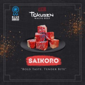 Tokusen Wagyu Beef - Saikoro - 250gr (Frozen)