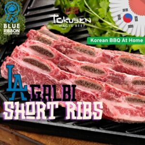 Tokusen Wagyu Beef - Short Rib Bone in (Iga) - 500gr (Frozen)