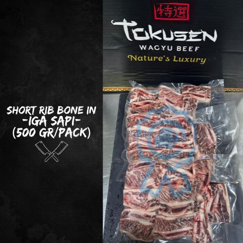 Tokusen Wagyu Beef - Short Rib Bone in (Iga) - 500gr (Frozen) - Image 3