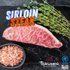 Tokusen Wagyu Beef - Sirloin Steak - 150gr/200gr (Frozen)