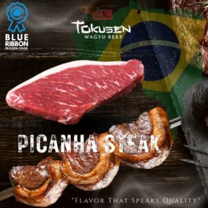 Tokusen Wagyu Beef - Picanha Steak - 150gr/200gr (Frozen)